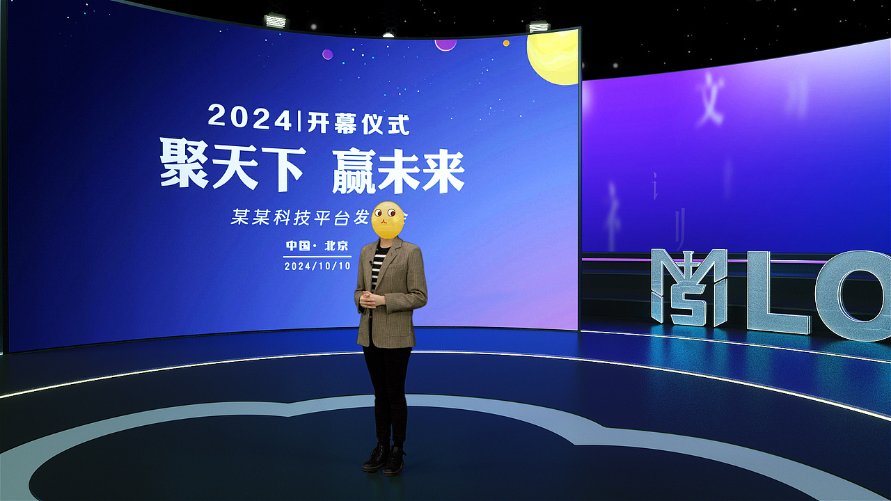 双弧形左屏背景