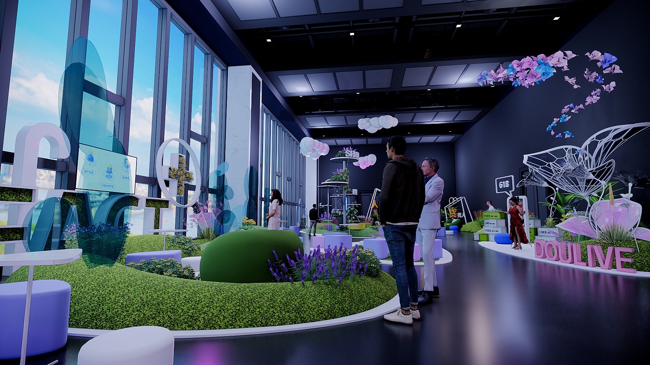 2023抖音兴趣电商大会