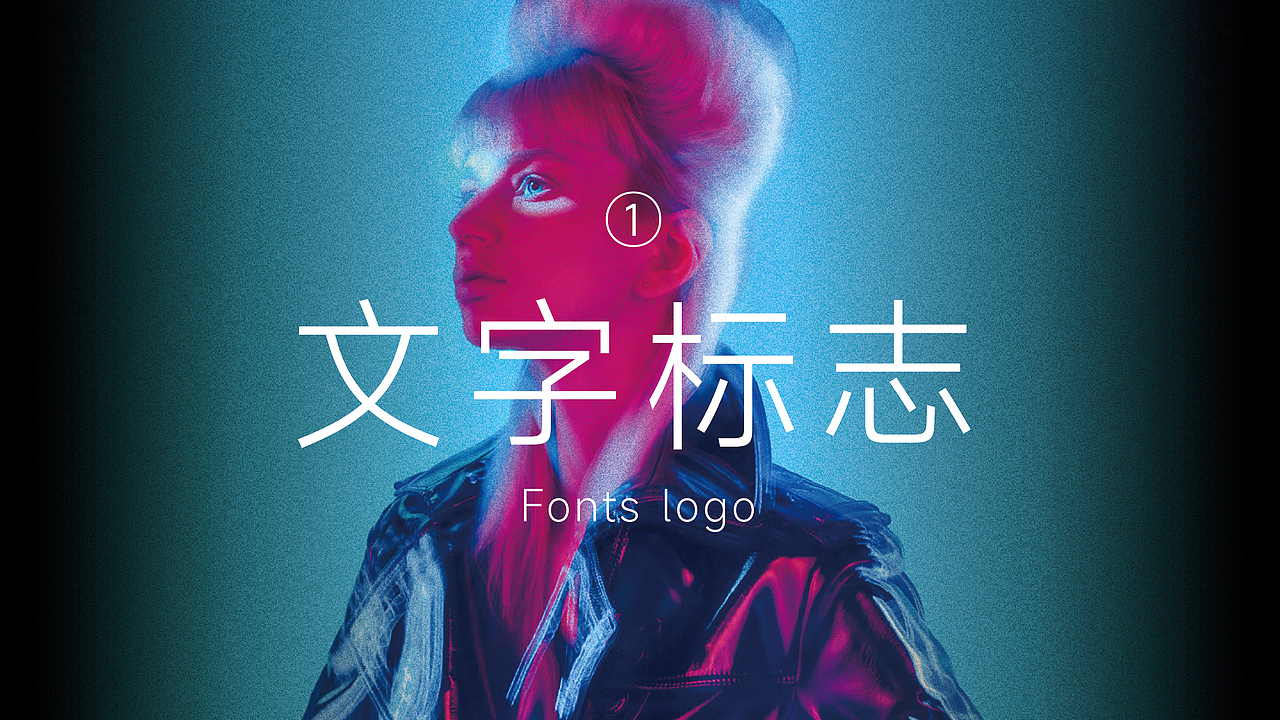 XGXC潮流服饰品牌形象设计｜时尚 服装 网店LOGO设计VI（图ZMzU3NTQ5Nzc2） - Logo - 站酷设计师艾亿客原创素材 - 站酷ZCOOL