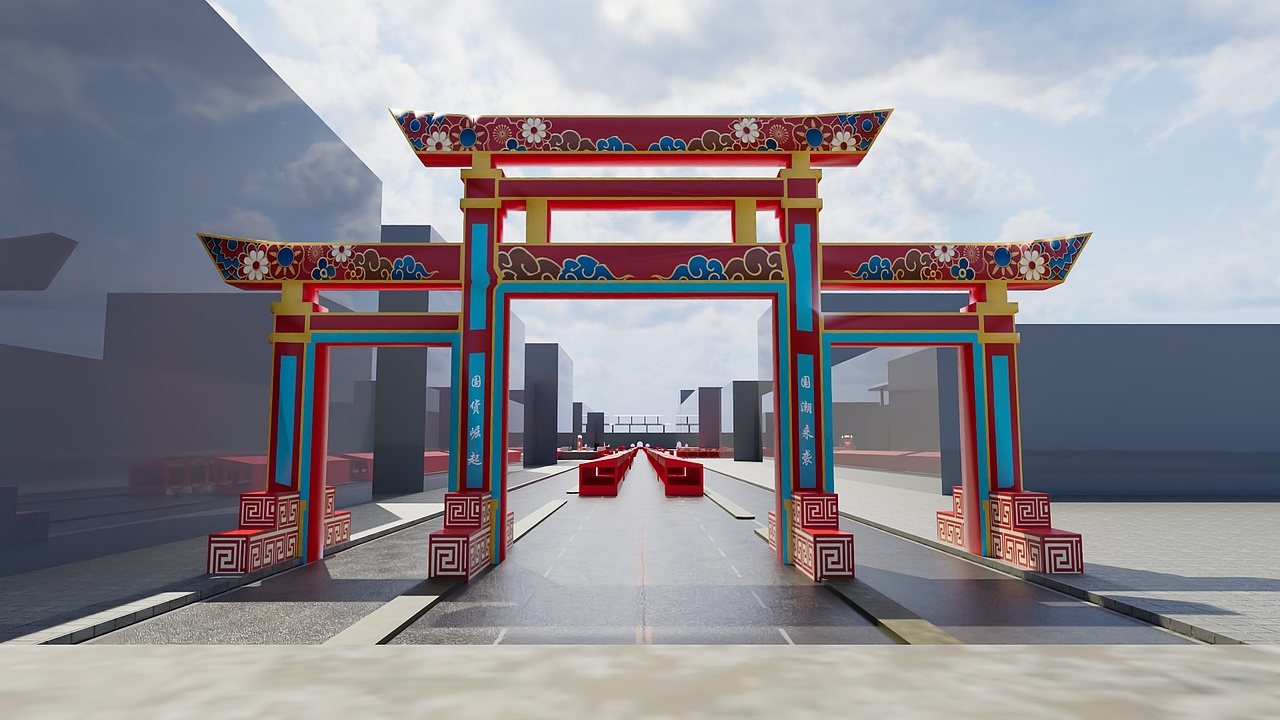 2023-2024白虎山庙会