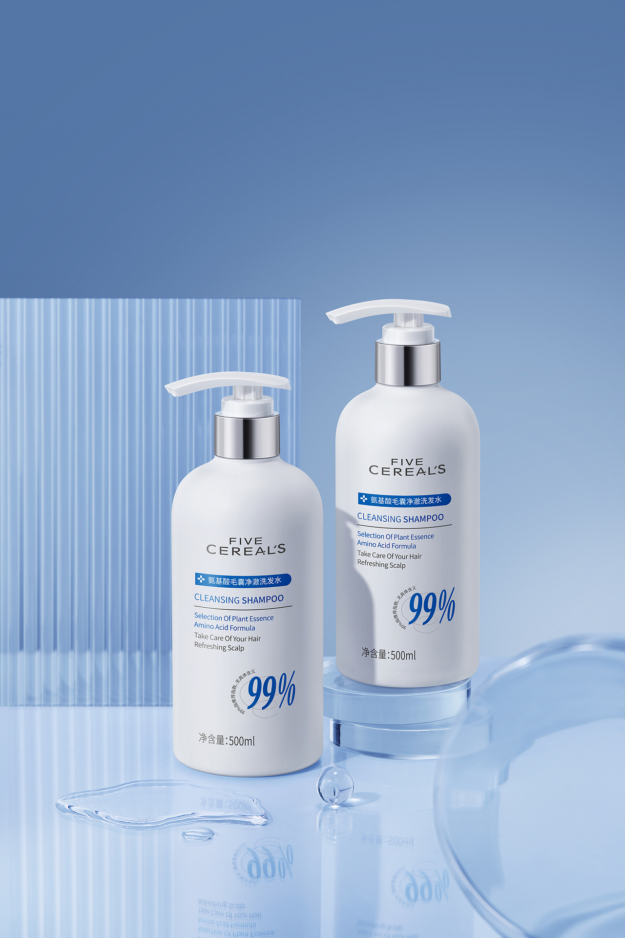 HF 氨基酸毛囊净澈洗发水拍摄（图ZMzQ3NzExNzY0） - 产品摄影 - 站酷设计师摄影师俊熙原创素材 - 站酷ZCOOL