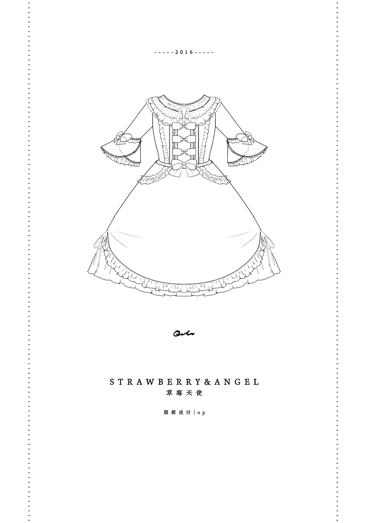 《草莓天使》系列设计（图ZMTU5NjA2Mzgw） - 其他服装 - 站酷设计师琦綟原创素材 - 站酷ZCOOL