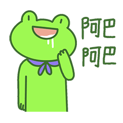 青龙白虎发廊表情包（图ZMjMyODQ2MTgw） - 艺术插画 - 站酷设计师橡果子zzz原创素材 - 站酷ZCOOL