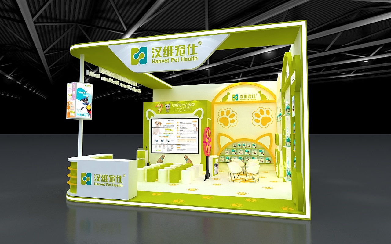 宠物展位|三维|场景|治术艺空 - 原创作品 - 站酷 (zcool)