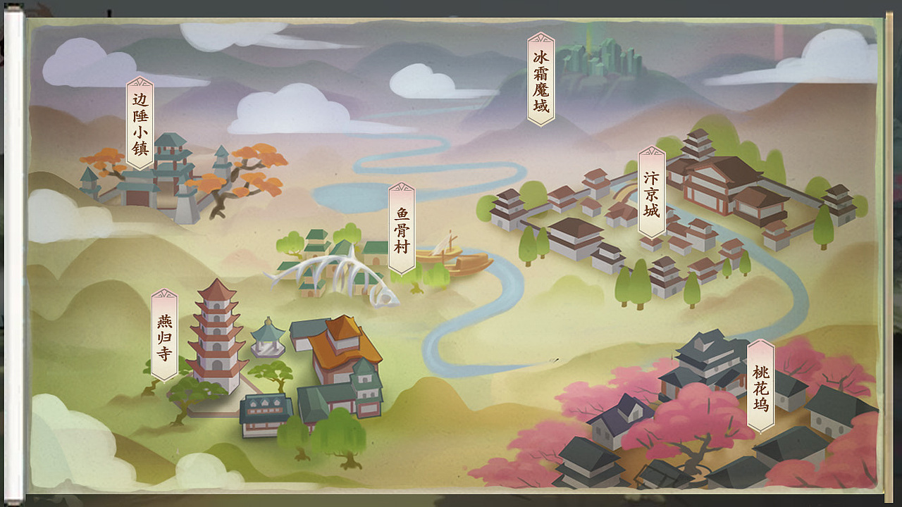 古風(fēng)風(fēng)格地圖（圖ZMjMwMDQzMzU2） - 游戲UI - 站酷設(shè)計(jì)師于曉斐原創(chuàng)素材 - 站酷ZCOOL