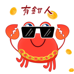 各种小表情（图ZMjk0MjU1MDU2） - 网络表情 - 站酷设计师陆悠悠原创素材 - 站酷ZCOOL