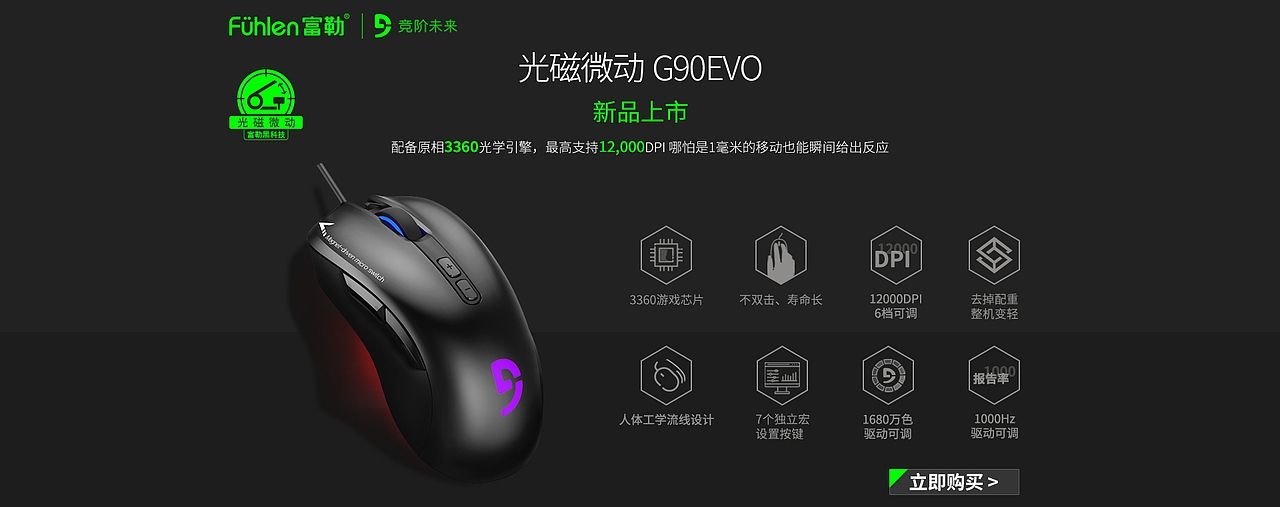 海报（图ZMTMzODY0MDUy） - 海报 - 站酷设计师Zhang张开洋原创素材 - 站酷ZCOOL