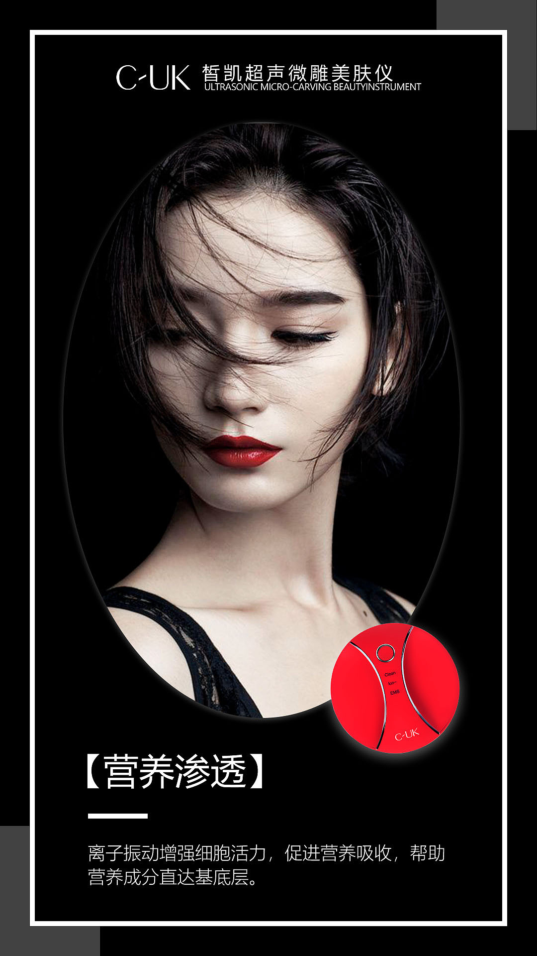 产品选传图（图ZMTk4NjAwMTQ0） - 海报 - 站酷设计师猫猫WXQ原创素材 - 站酷ZCOOL