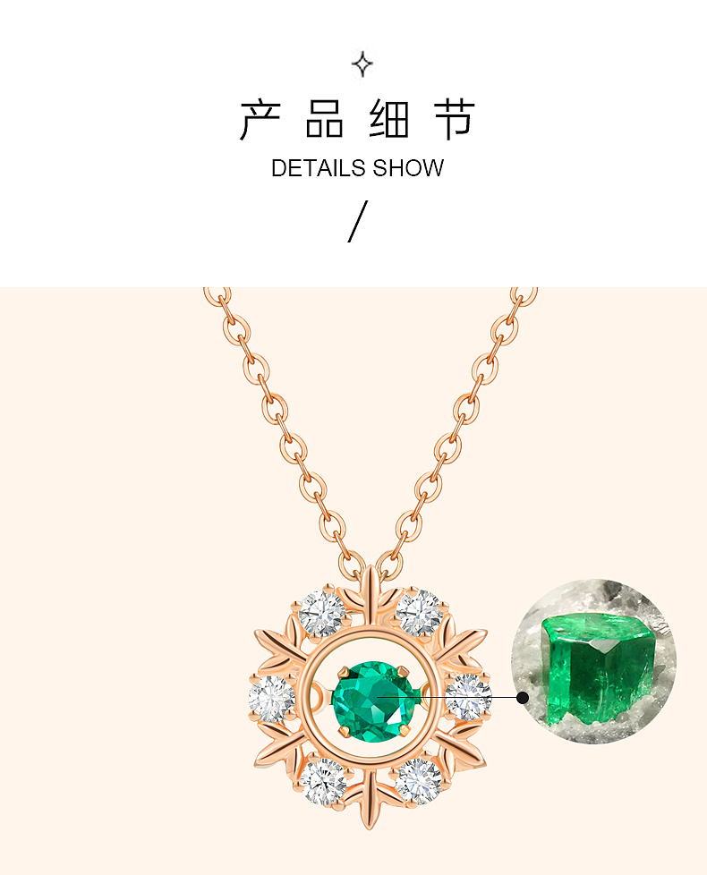 祖母绿鹿角吊坠一鹿有你小众设计项链锁骨链