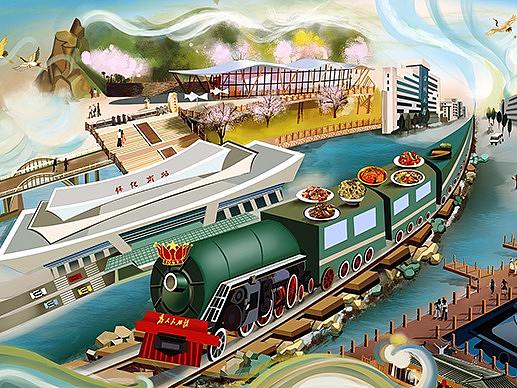 怀化油柞湾码头餐厅插画