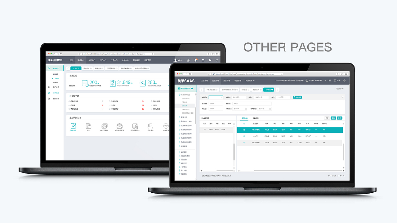 一些UI作品～～～（图ZMjY4ODcyNjIw） - APP界面 - 站酷设计师Vhagar_Caraxes原创素材 - 站酷ZCOOL