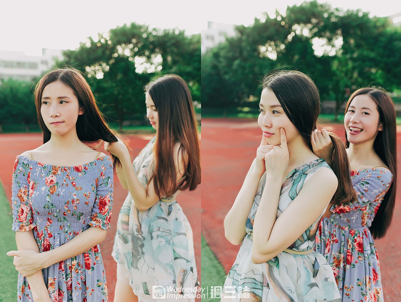 #客片/闺蜜# 悠长的夏季,还没过去, 而你,却在等我嫁人;