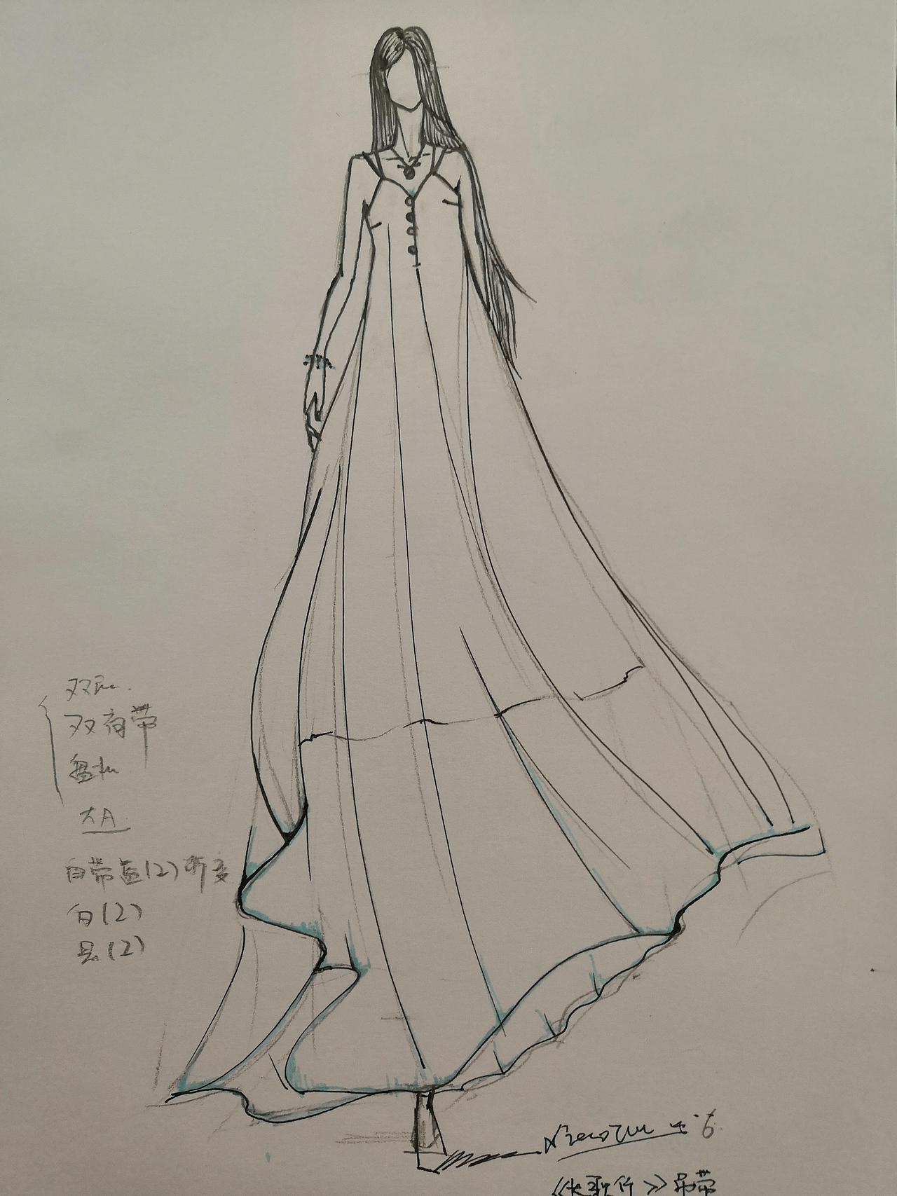 原创苎麻双层净色长吊带（小倩）（图ZMTcwMDcxOTgw） - 其他服装 - 站酷设计师做取悦自己的小裁原创素材 - 站酷ZCOOL