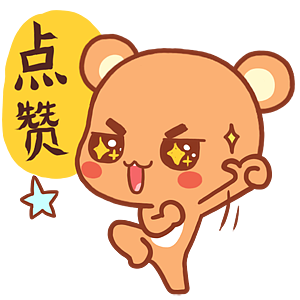 《内页精选》年度合集（图ZMzY2Mjg5NTY=） - 电商 - 站酷设计师suMmer_leung原创素材 - 站酷ZCOOL