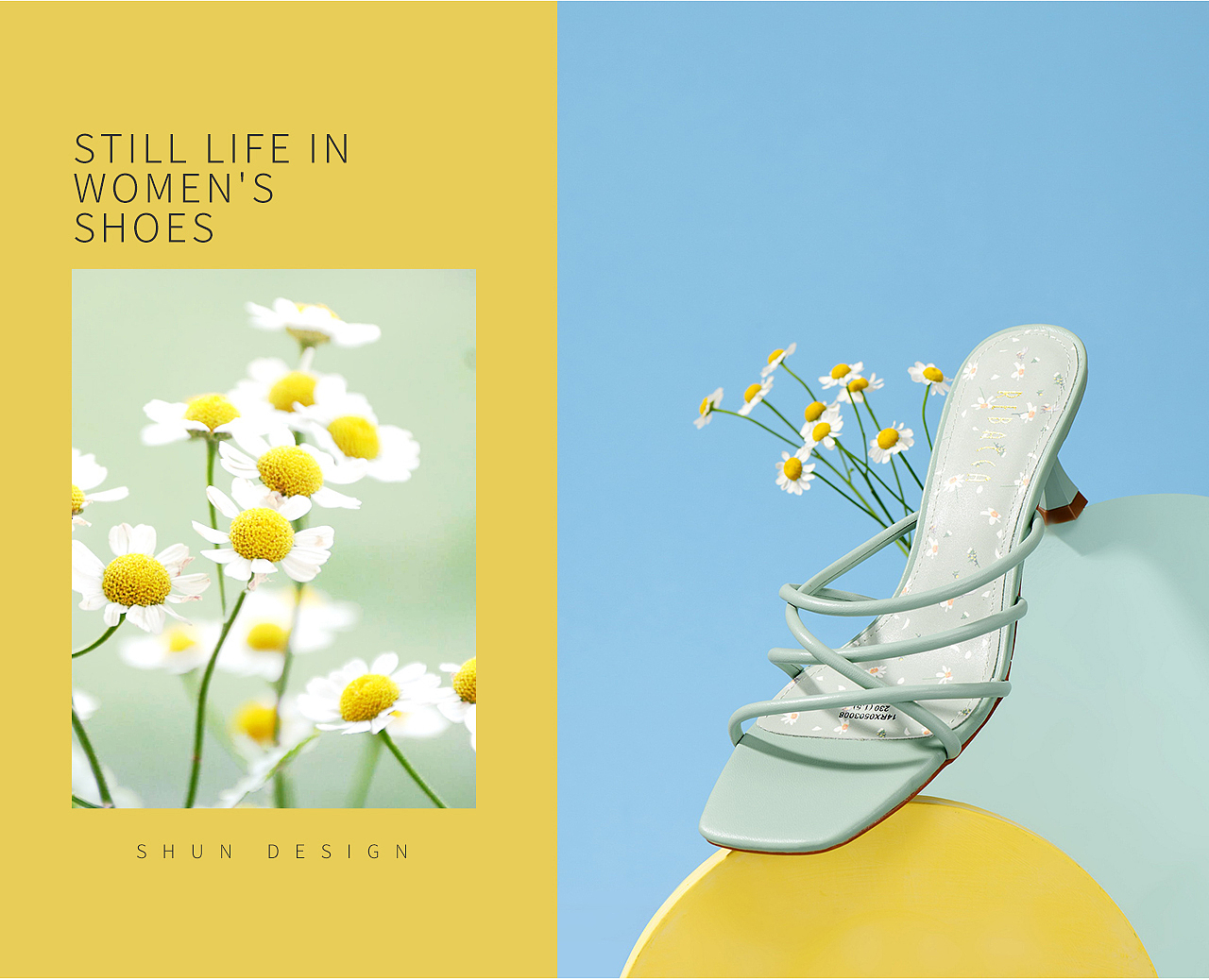 电商摄影 | 瑞贝卡女鞋男鞋夏款静物场景拍摄--舜设计