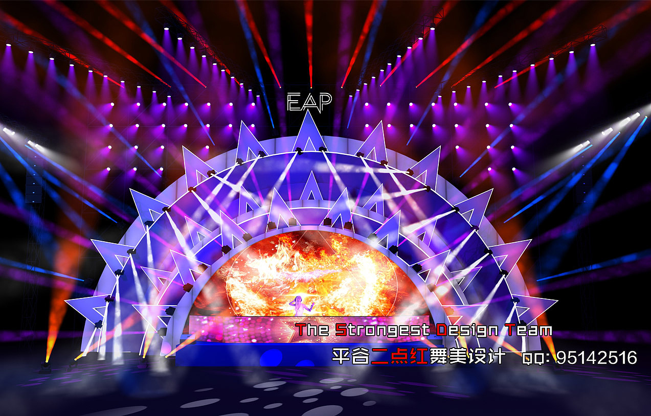 音乐节舞美（图ZOTI3NDYxMjA=） - 其他三维 - 站酷设计师平谷二点红原创素材 - 站酷ZCOOL