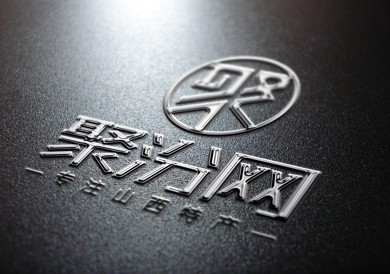 近期间标志设计