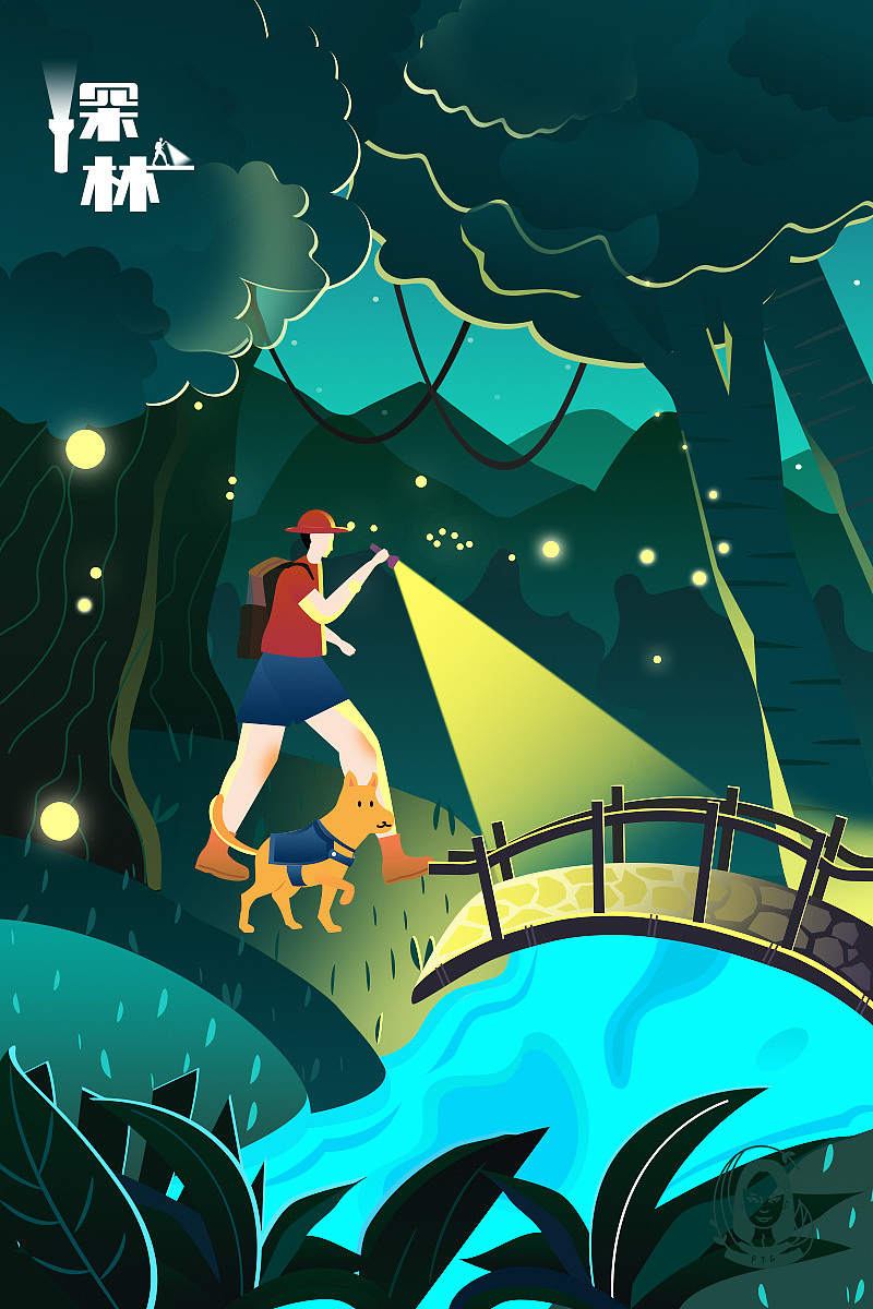 探林（图ZMTU5NzA4NzA4） - 创作习作 - 站酷设计师平头哥哥原创素材 - 站酷ZCOOL