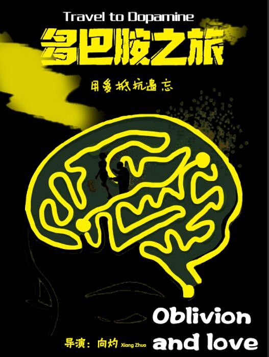 平面作品（图ZMTkyMDUyNjAw） - 其他平面 - 站酷设计师zhuyc原创素材 - 站酷ZCOOL