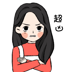 小可恋爱篇表情包（图ZMjUxNjkyNDc2） - 网络表情 - 站酷设计师zhangkke原创素材 - 站酷ZCOOL