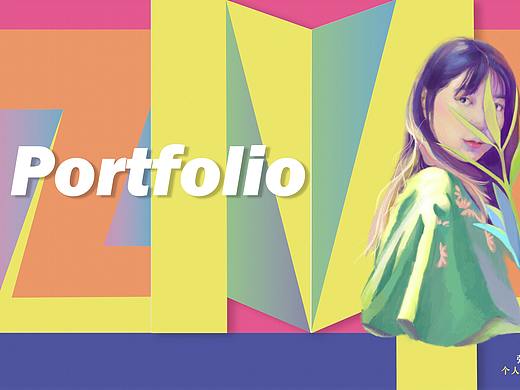 2022个人UI作品集