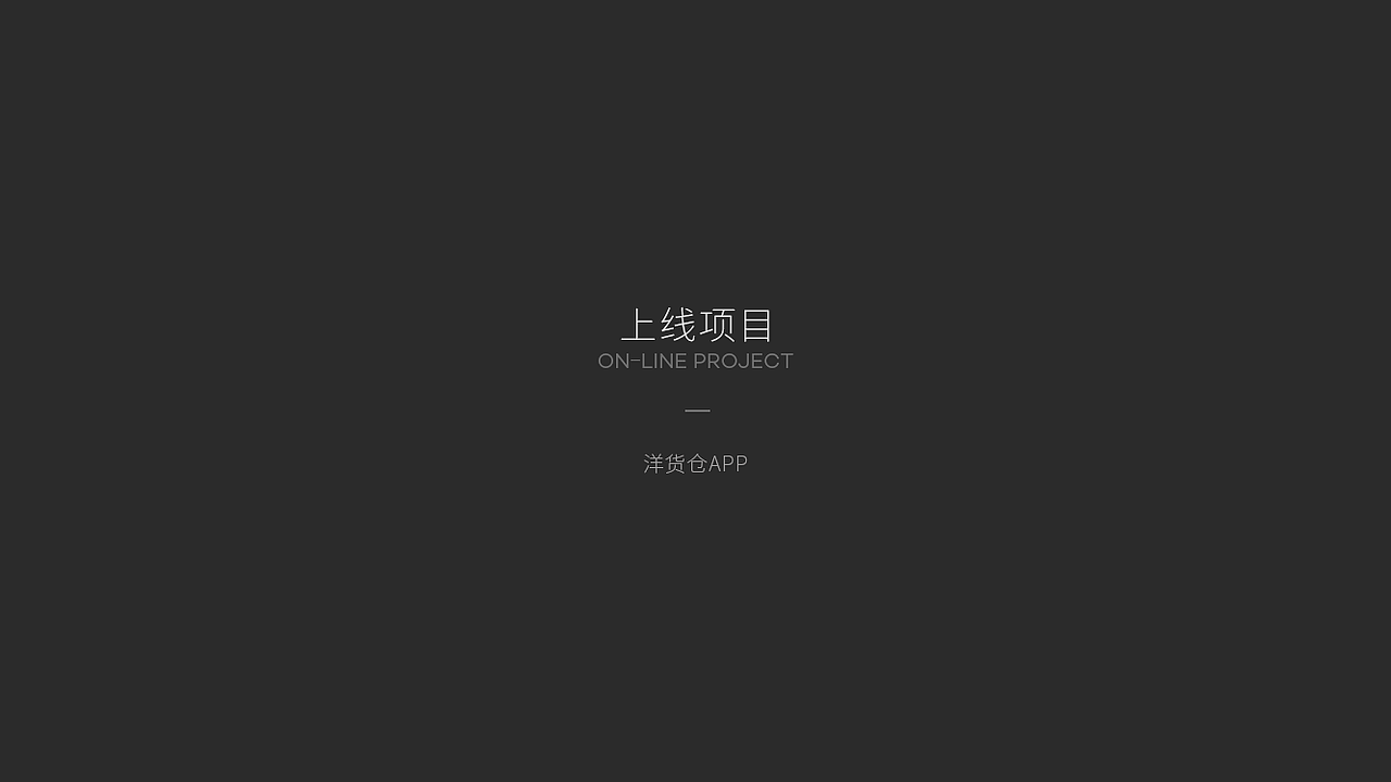 界面+运营图片（图ZOTk0NjU1NjQ=） - 其他UI - 站酷设计师baochang246原创素材 - 站酷ZCOOL