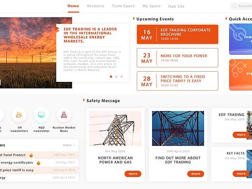 企业内部网站设计