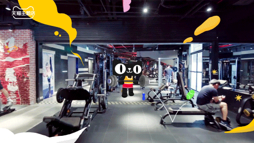 天猫主题店 | TMALL THEME STORE(图ZMjI1ODAyOTY4) - 场景 - 站酷设计师BINL2020原创素材 - 站酷ZCOOL