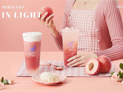 瑞幸 ✖INLIGHT ✖桃桃少女心 视频平面