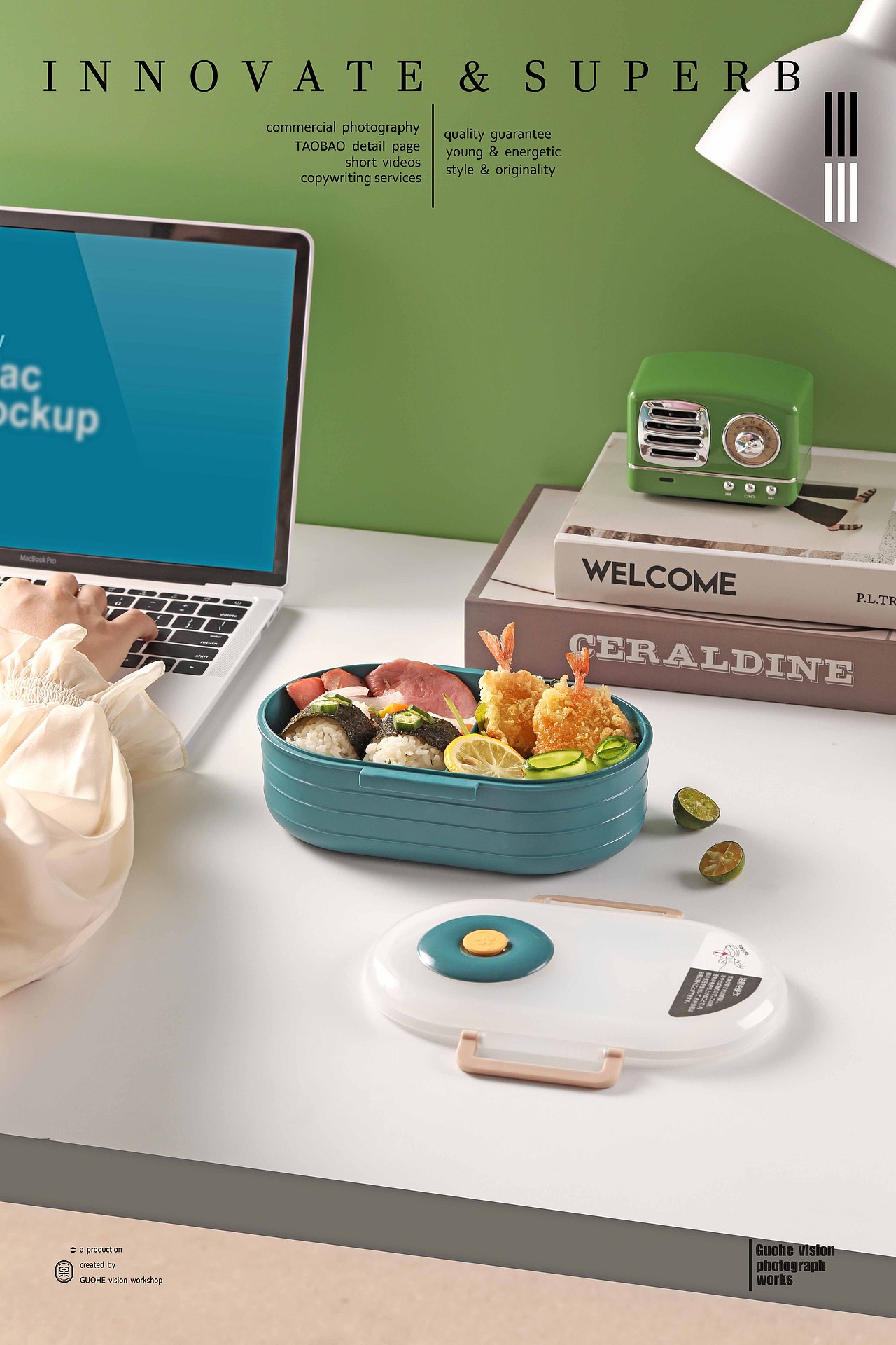 时时食食（图ZMjQ2NDY3NjQw） - 产品摄影 - 站酷设计师蕉与鹿梦原创素材 - 站酷ZCOOL