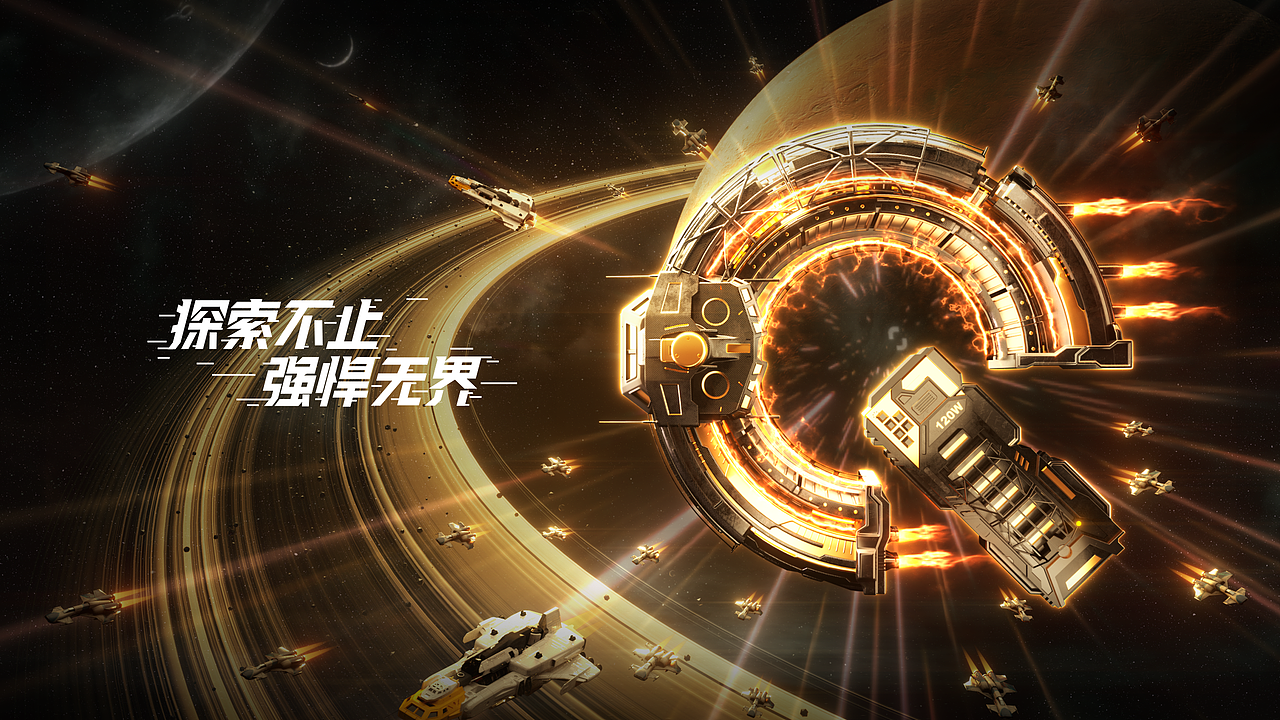 IQQQ视觉海报设计（图ZMjY2Mzc1NDUy） - 其他三维 - 站酷设计师BAOV原创素材 - 站酷ZCOOL