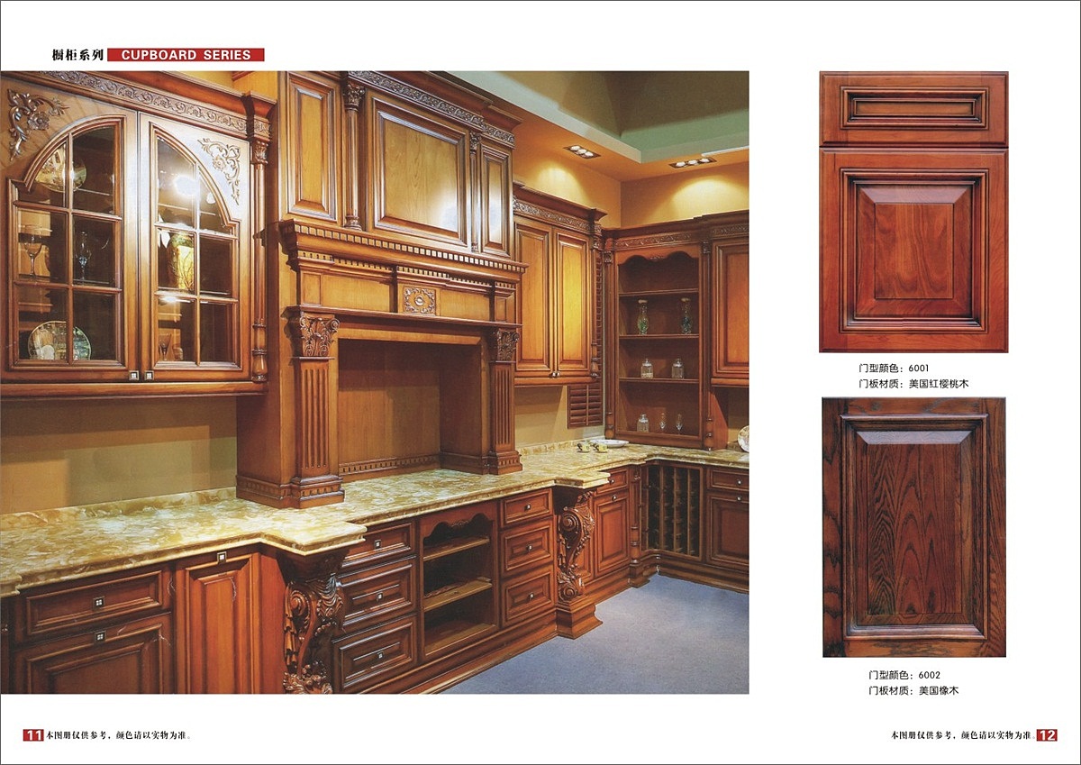 实木全房定制家具图册印刷|原木橱柜衣柜定制图册（图ZOTgzMjIzNjg=） - 书籍/画册 - 站酷设计师Tel15003839122原创素材 - 站酷ZCOOL