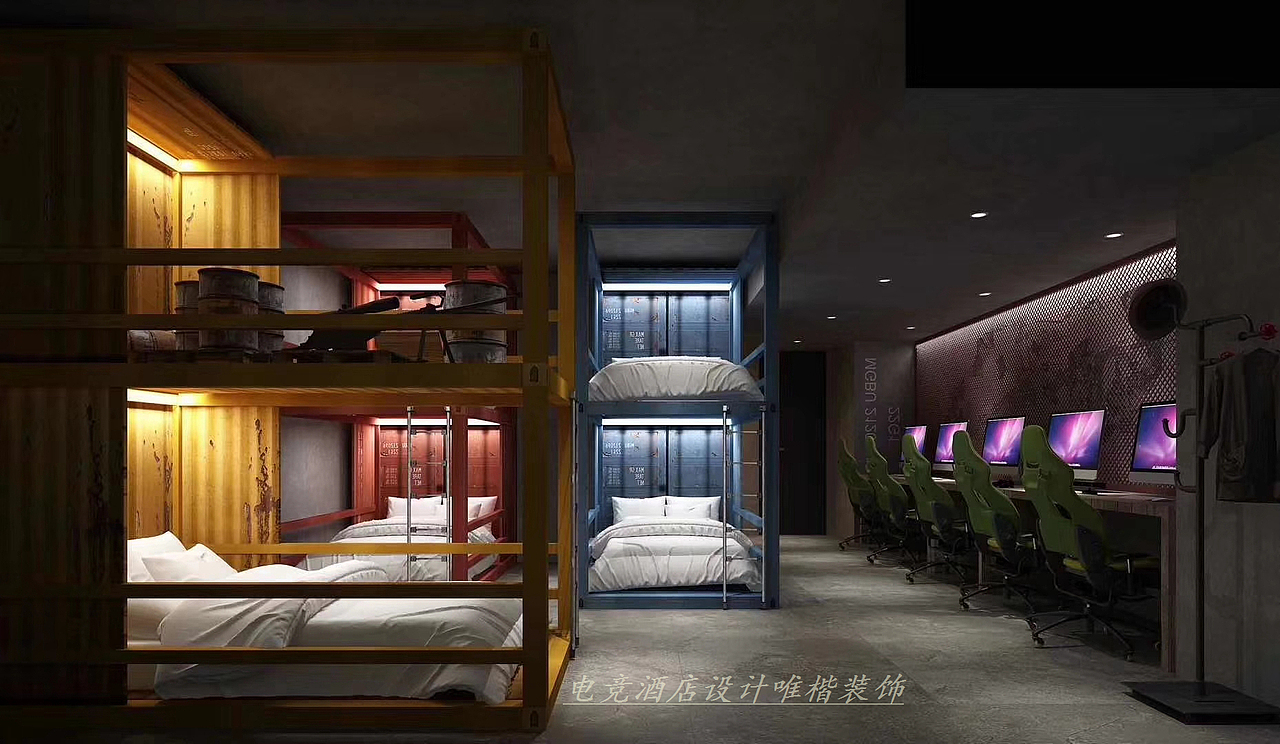 魔杰騎士電競酒店設(shè)計案例分享（圖ZMTc2ODI5MTEy） - 家裝設(shè)計 - 站酷設(shè)計師室內(nèi)設(shè)計裝修原創(chuàng)素材 - 站酷ZCOOL