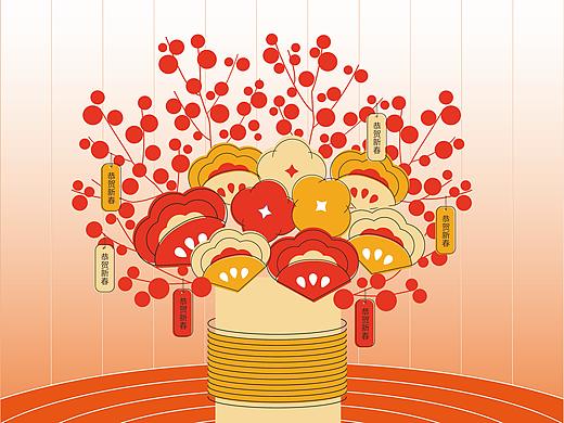 【小练习】2022新春柿子插花插画-恭贺新春