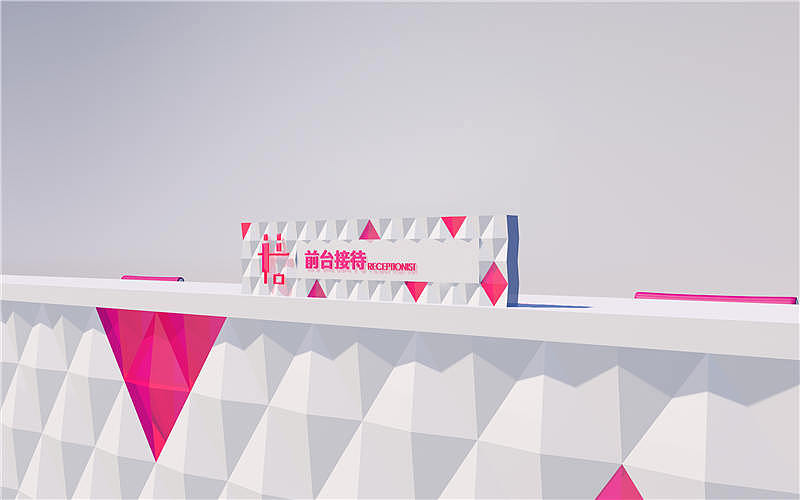 商场导视系统设计概念方案