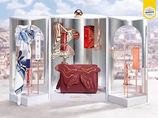 卡姿兰20周年庆：奢侈品设计师高定联名礼盒