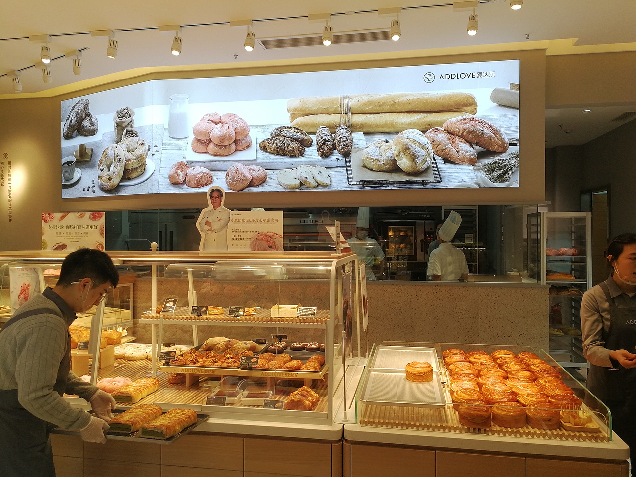 爱达乐产品拍摄手记