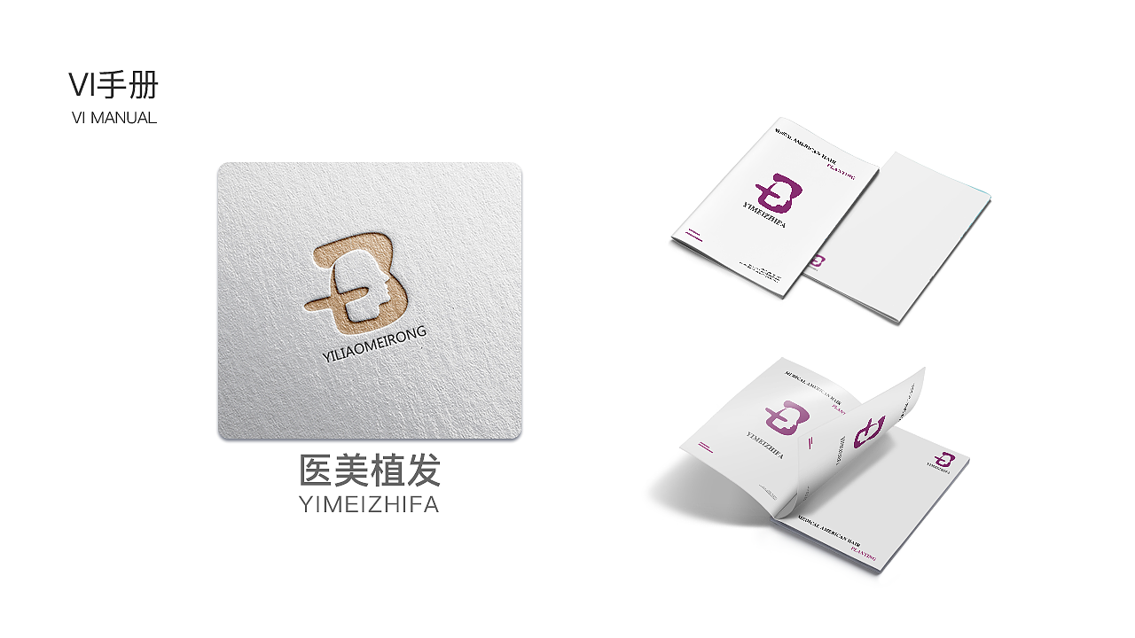 作品集（图ZMTQyMzM3NTg4） - 其他 - 站酷设计师o老虎油o原创素材 - 站酷ZCOOL
