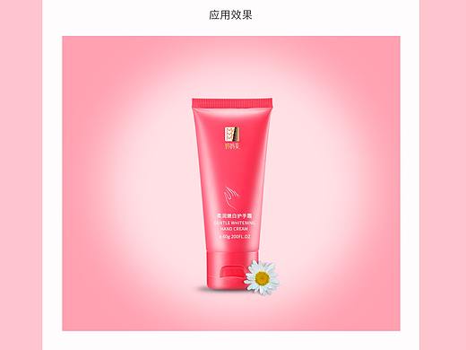 精修练习（个人主页-ZNDU4OTQxOTI=） - 修图/后期 - 站酷设计师江阮原创素材 - 站酷ZCOOL