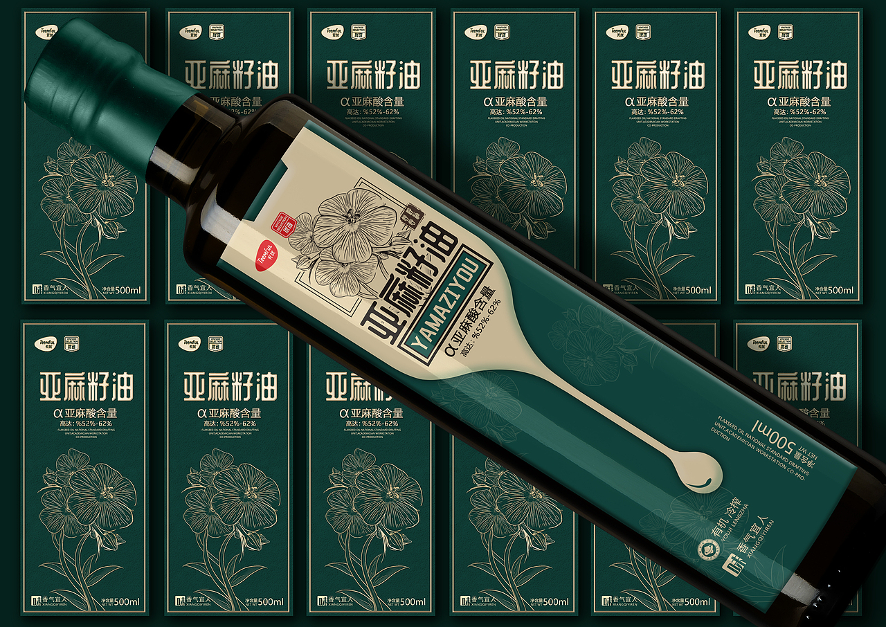 【玖伍引力】亚麻籽食用油包装设计（图ZMjM0MzE5OTcy） - 包装 - 站酷设计师厚涂文化传媒原创素材 - 站酷ZCOOL