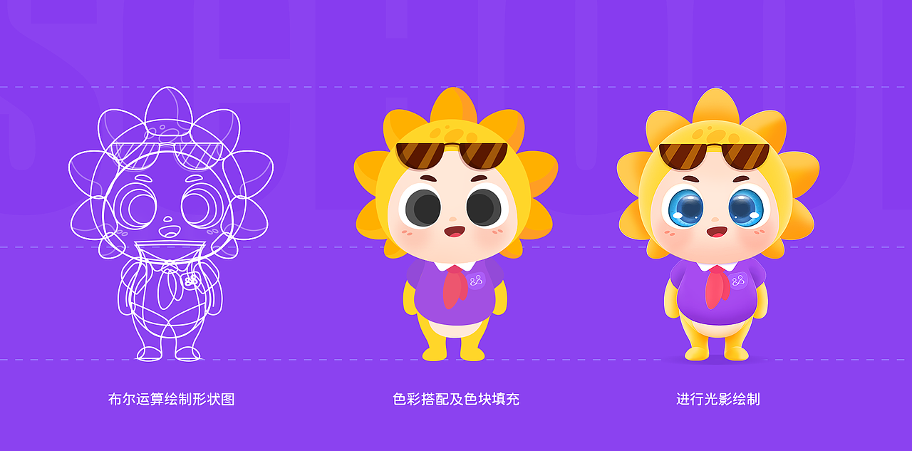 2020年UI作品集（图ZMjM4ODU1Mjcy） - APP界面 - 站酷设计师Thesky4原创素材 - 站酷ZCOOL