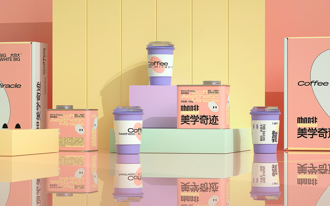 《Coffee 咖啡美学奇迹》大白大系列 咖啡 低脂 速溶（图ZMjg0NjkzODc2） - 包装 - 站酷设计师我叫小吉他原创素材 - 站酷ZCOOL