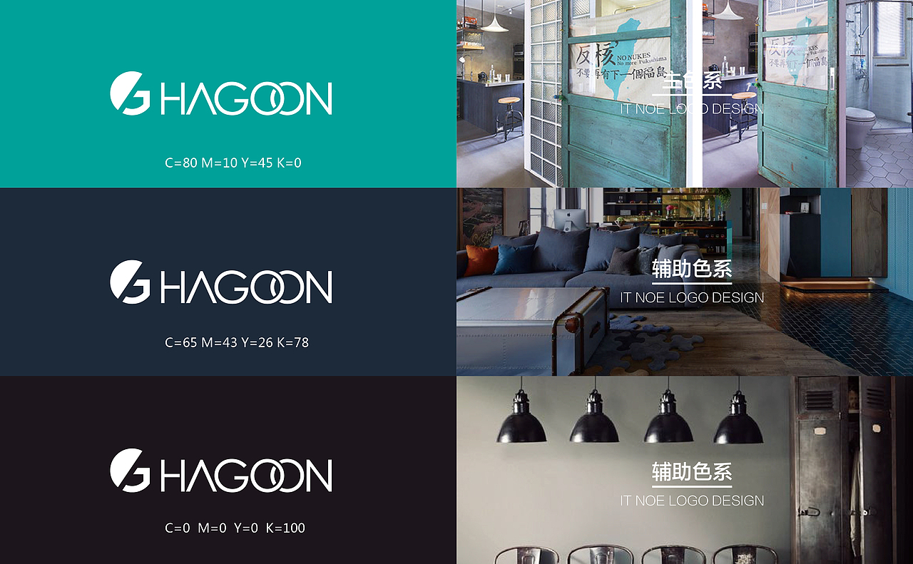 LOGO设计 韩冠品牌LOGO 灯饰（图ZNzk2MzA0OTI=） - 品牌 - 站酷设计师AYun816原创素材 - 站酷ZCOOL