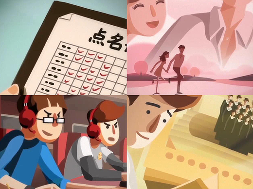 OPPO毕业季H5