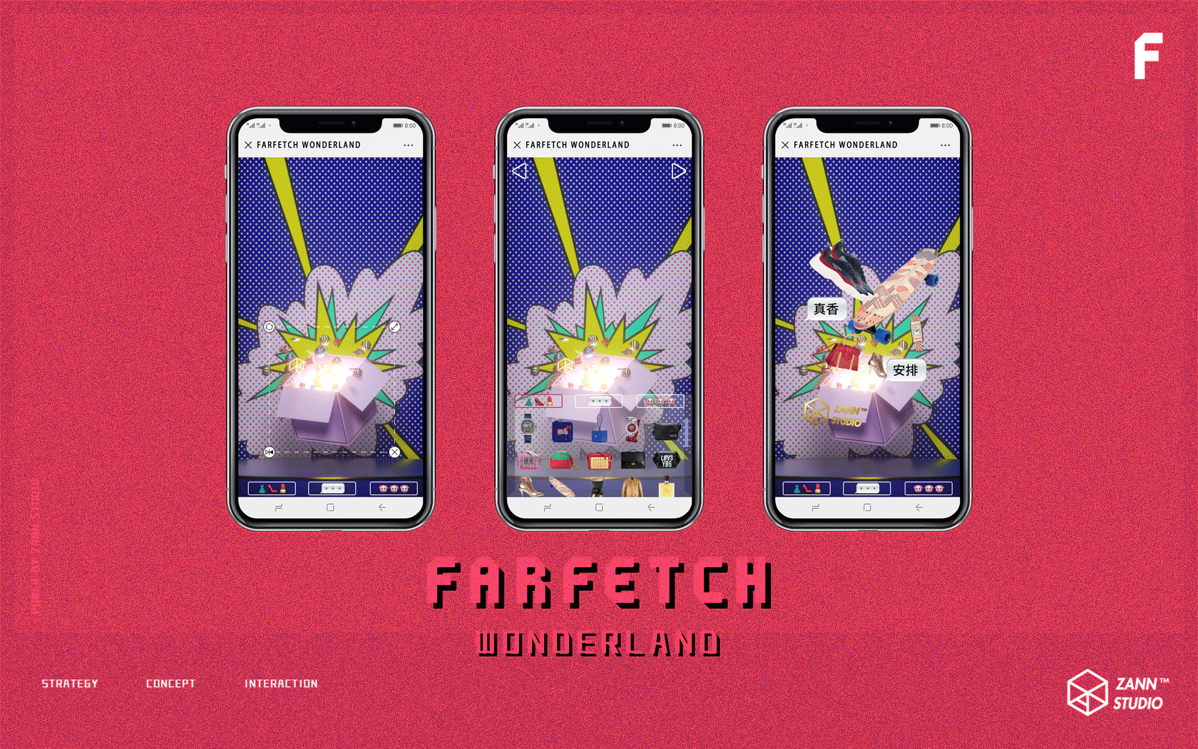 FARFETCH App_Farfetch Wonderland X ZANN STUDIO