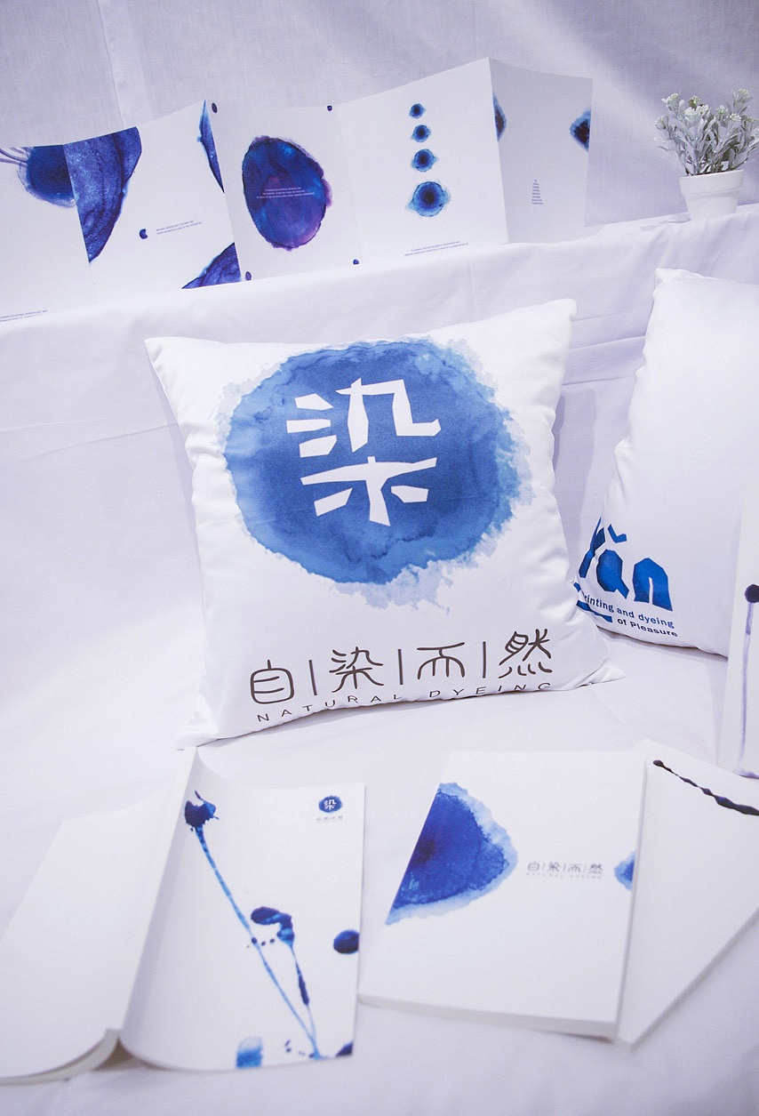 自染而然（图ZMjU4MDQ2MDg=） - 图案 - 站酷设计师王小兀原创素材 - 站酷ZCOOL