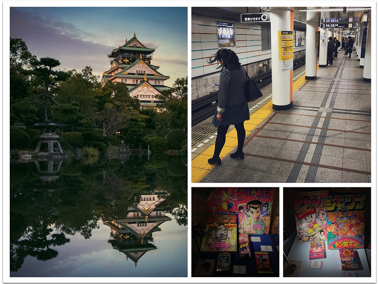 带着手机拍岛国（图ZODY1MDE0MTI=） - 风光摄影 - 站酷设计师大树叔叔原创素材 - 站酷ZCOOL