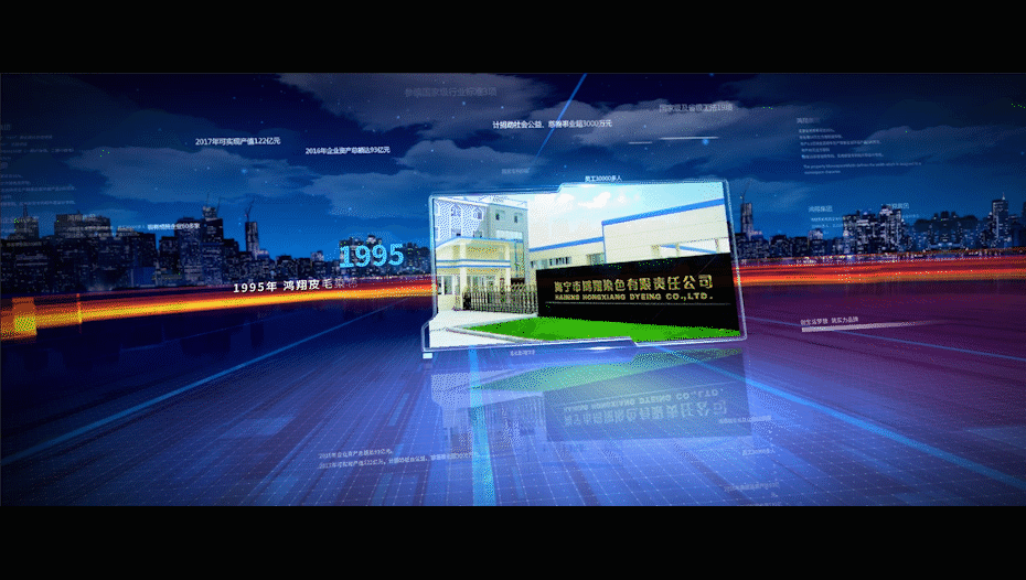 2017年项目案例部分_PART01（图ZMTEyNzA4NDQ4） - 动画/影视 - 站酷设计师乐开花Dreamer原创素材 - 站酷ZCOOL