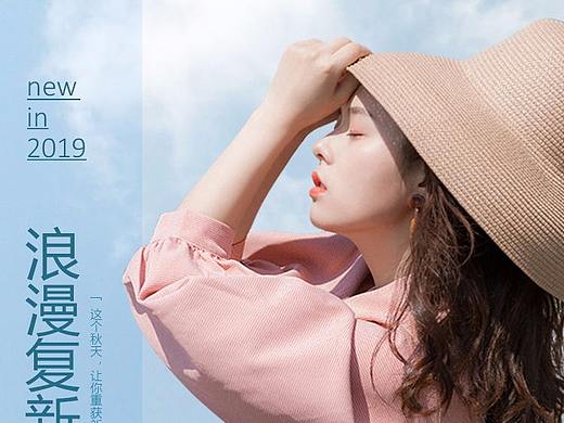 上新海報(bào)（個(gè)人主頁-ZMzgyNDgzMTY=） - 海報(bào) - 站酷設(shè)計(jì)師梁培杰原創(chuàng)素材 - 站酷ZCOOL