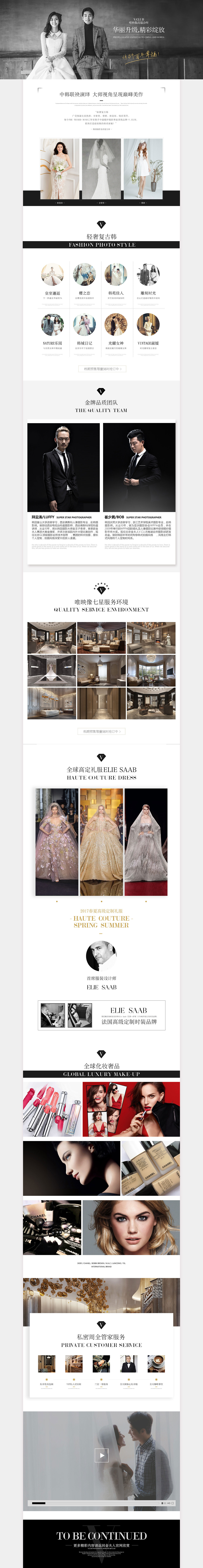 本地活动专题（图ZMTc5MDI0NjQw） - 其他平面 - 站酷设计师大医院原创素材 - 站酷ZCOOL